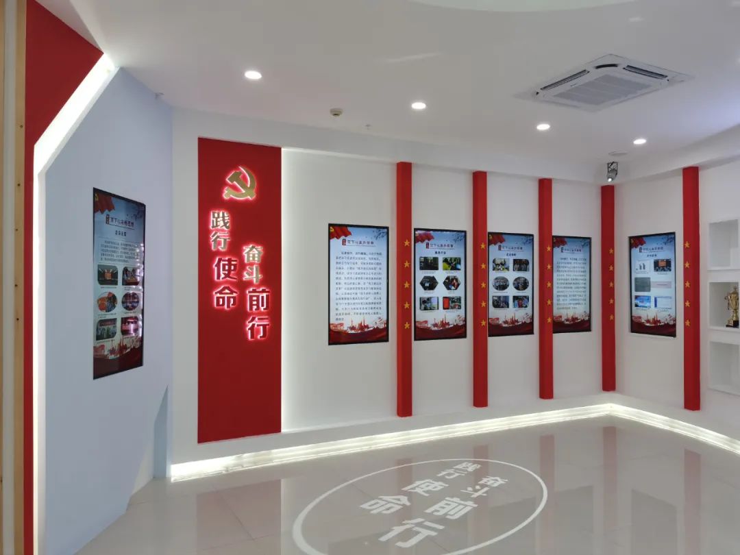 飞利浦会议平板+数字标牌，为闽清县国税局打造税务文化建设基地